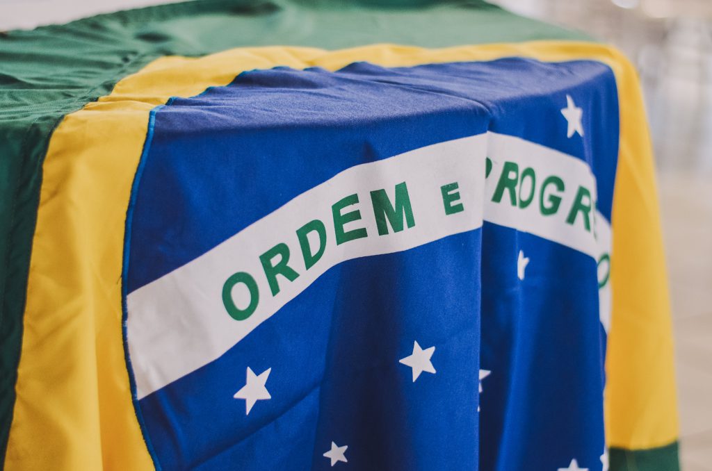 Brazilian flag, 巴西咖啡

Photo by Rafaela Biazi on Unsplash